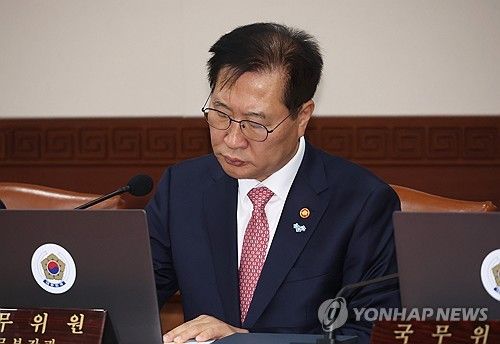 국무회의 참석한 박성재 법무부 장관