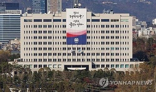 '비상계엄' 후폭풍 탄핵 표결 앞둔 대통령실