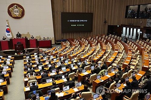 윤석열 탄핵소추안 제안 설명하는 박찬대 원내대표