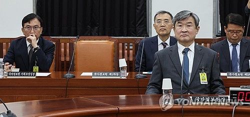 국회 정보위 출석한 국정원, 홍장원 1차장은 불참