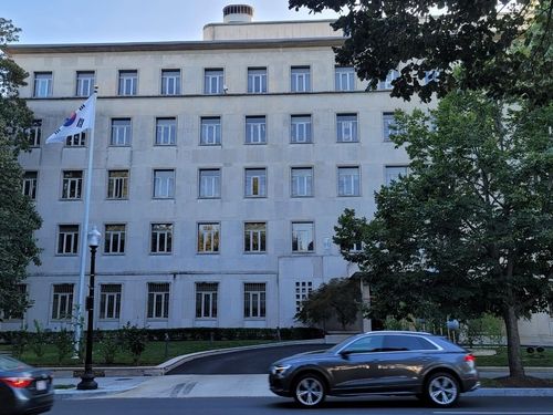 워싱턴DC의 주미한국대사관