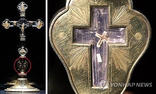 예수가 못 박힌 십자가의 나무 조각