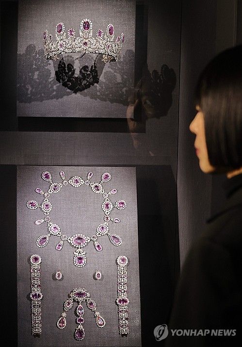 핑크 토파즈로 만든 뷔르템베르크 왕가의 파뤼르