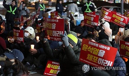 춘천 시민들 "대통령 퇴진하라"