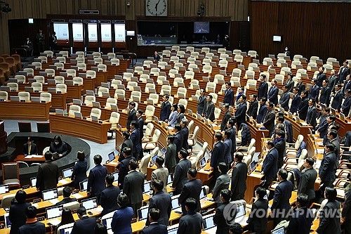 비상계엄 해제 찬성한 여당 의원 부르는 야당