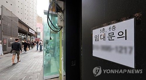 자영업자 4명 중 3명꼴 한달에 100만원도 못벌어…
