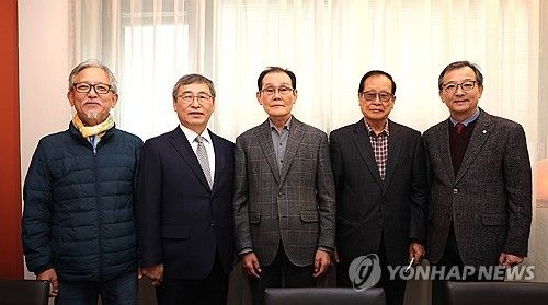 원폭피해자 대표단과 정근식 서울시교육감 면담