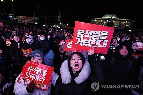 윤 대통령 탄핵안 처리 무산.. 실망한 집회 참가자