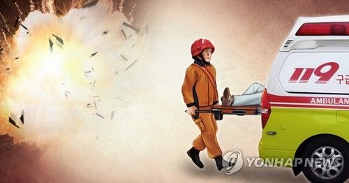 폭발사고 부상자 발생 (PG)