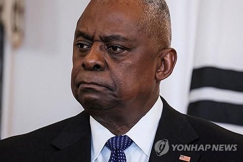 오스틴 미 국방장관