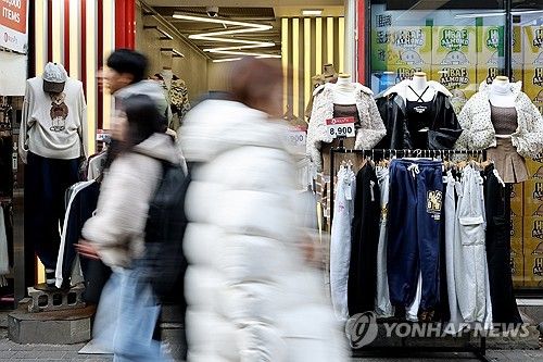 '의류·신발' 소비지출에서 비중 최소