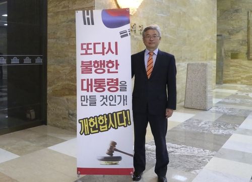 이철우 경북도지사