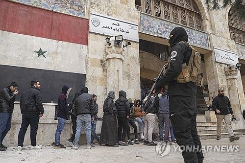 반군이 장악한 시리아 알레포