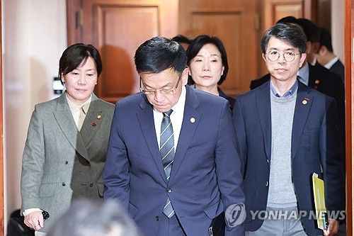 경제관계장관회의 참석하는 최상목 부총리