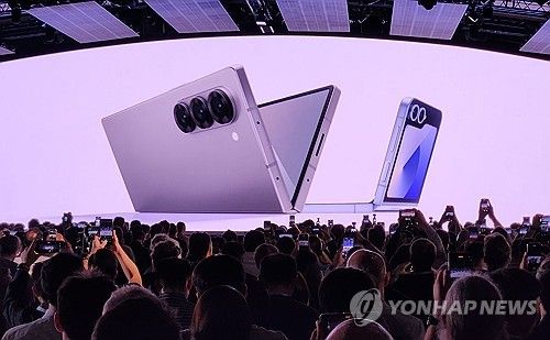 지난 7월 열린 삼성전자 갤럭시 언팩 2024