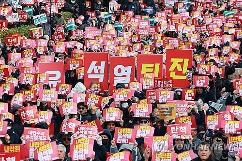 국회 앞 범국민촛불대행진