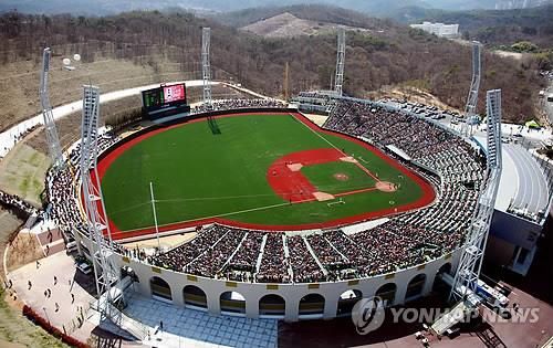 울산 문수야구장