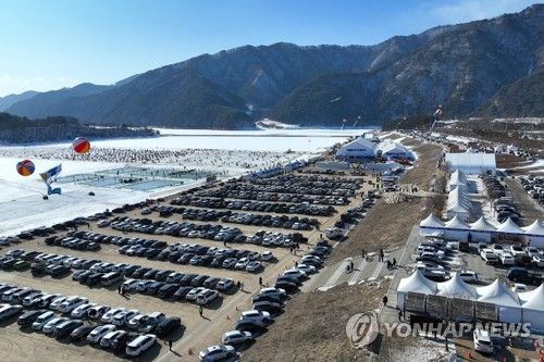 23회 인제빙어축제장
