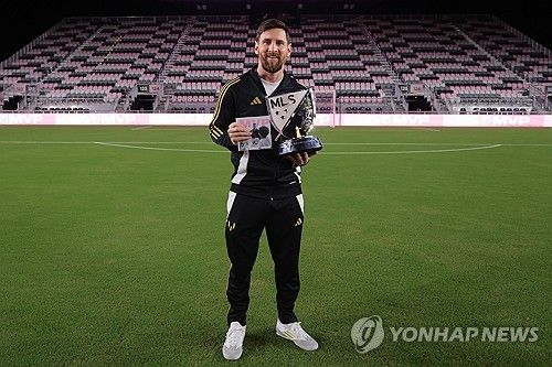 MLS MVP 수상한 리오넬 메시.