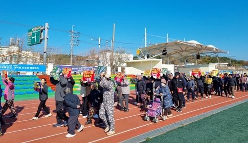 지난달 연평도서 열린 주민결의대회