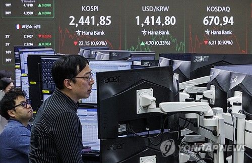 정국혼란에 금융권도 비상…유동성·자본비율 등 실시간 점검 