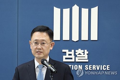 비상계엄 수사 브리핑하는 박세현 본부장