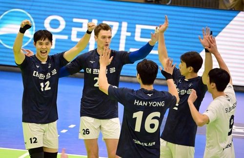 프로배구 대한항공 선수단