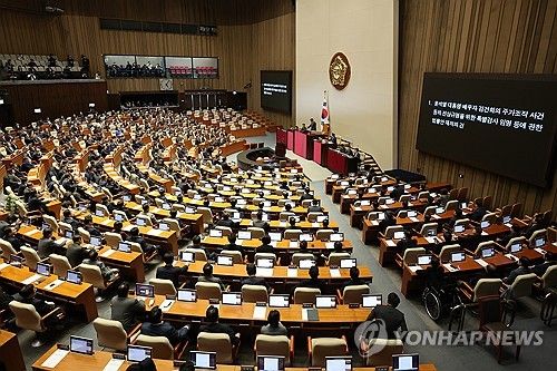 김건희 특검법 본회의 상정