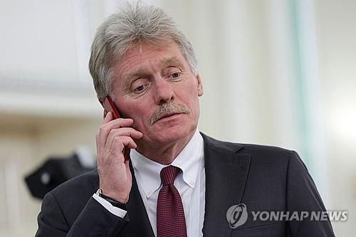 드미트리 페스코프 러시아 크렘린궁 대변인