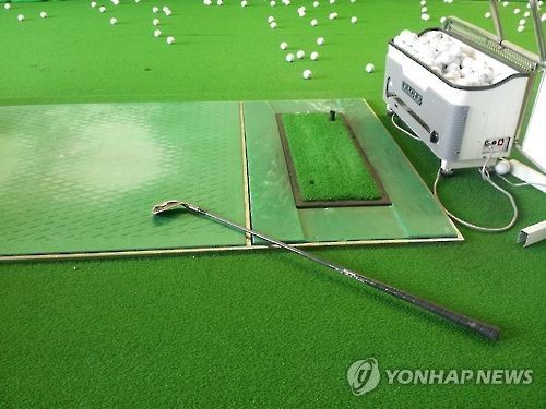 골프연습장
