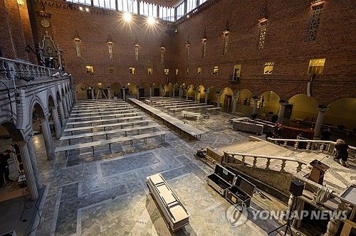 노벨상 연회가 진행될 스톡홀름 신청사 '블루홀'