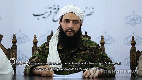 시리아 반군 지도자 아부 무함마드 알졸라니의 2016년 모습 