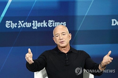 제프 베이조스 아마존 창업자