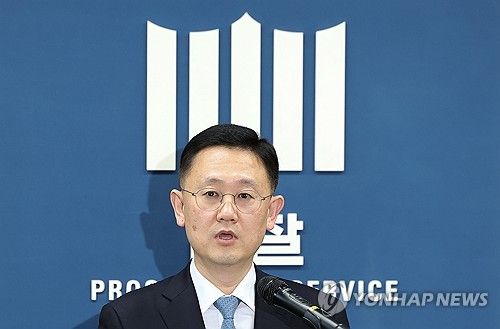 박세현 특수본부장, 비상계엄 수사 브리핑