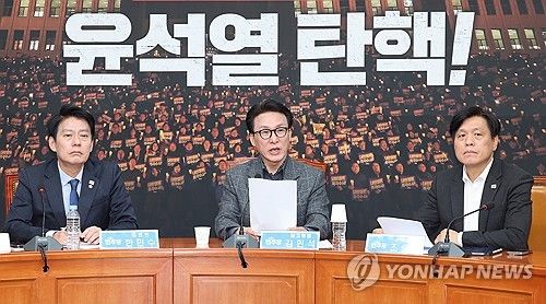 발언하는 김민석 최고위원