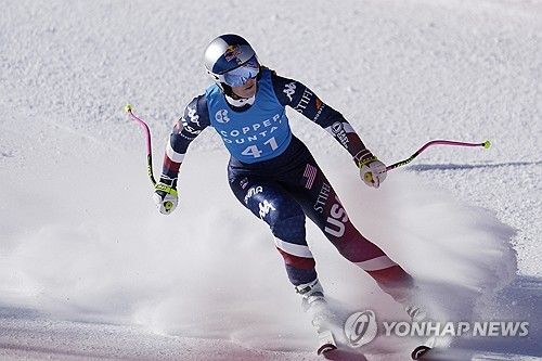 본의 경기 모습. 