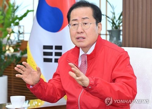 홍준표 대구시장