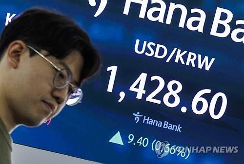 "위안화 약세, 확산 전망"…원화에는 불확실성도 가중 - 1