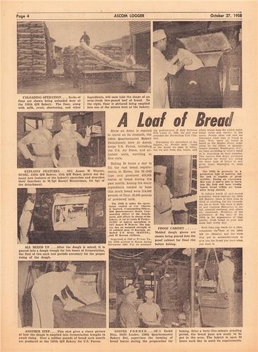 애스컴 구역사령부가 제작한 기관지 <ASCOM LOGGER>