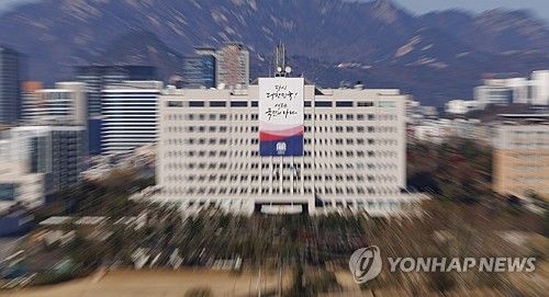 '비상계엄' 후폭풍 탄핵 표결 앞둔 대통령실