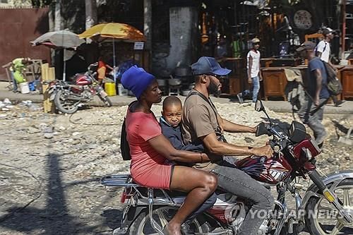 아이티 수도 포르토프랭스 모습