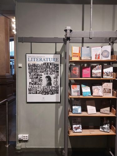 스웨덴 국립도서관에 걸린 한강 포스터