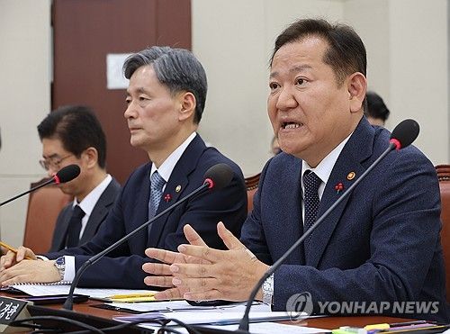 발언하는 이상민 행정안전부 장관