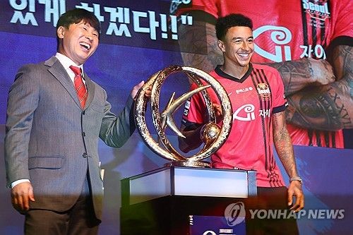 FC서울 '탐나는 우승 트로피'