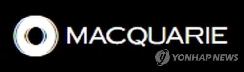 맥쿼리증권 로고