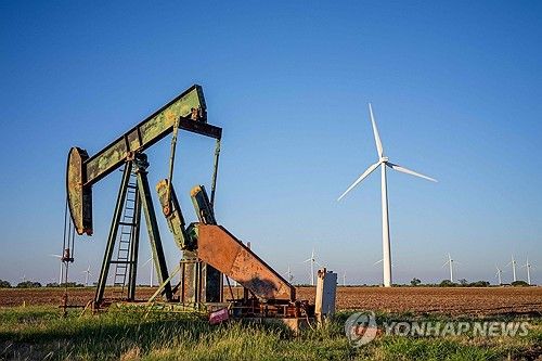 연합뉴스 자료사진