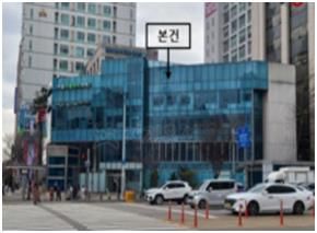 11월 최고 낙찰가액 건물인 수원 '리안빌딩'