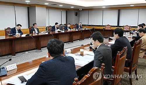 긴급 거시경제·금융 현안 간담회