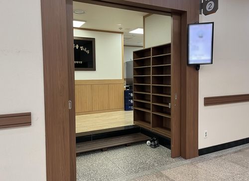 경주동국대병원 장례식장에 차려진 빈소