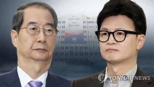한덕수 총리와 한동훈 국민의힘대표(PG)